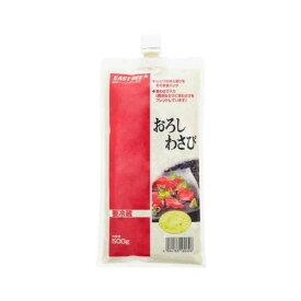 EASTBEE　おろしわさび　500g　（山葵/ワサビ）　【プロ】　冷蔵