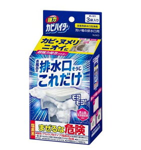 ԉ ̓JrnC^[ C̔ra ꂾ 3