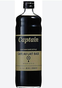 X Lve JtFI[x[X 600mlr@Ɩp@yvz