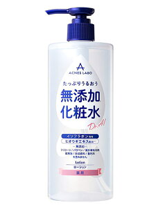 アクネスラボ たっぷりうるおう 無添加化粧水 450m