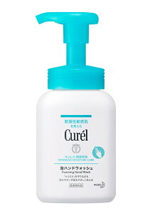 Kao CureliLjAnhEHbV |v { 230mL