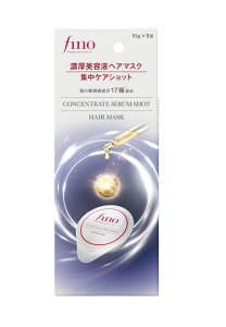 t@CgDfC@fino(tB[m)v~A^b` ZetwA}XN WPAVbg 10g×8