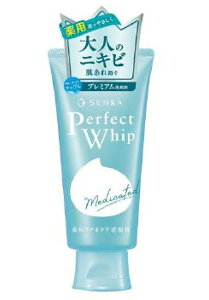 SENKA  p[tFNgzCbv ANlPA n[ot[̍ (120g)