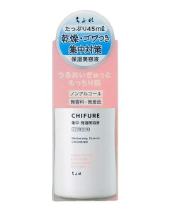 ӂꉻϕibCHIFURE W ێet N { 45mL@l֗p@40mL@Iт