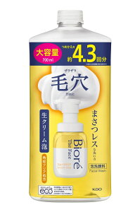Kao Biore rI UtFCX A痿 X[XNA ߂p e