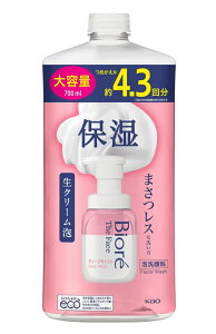 eʃrI UtFCX A fB[vCXg֑܂Xێz΍