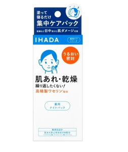 �C�n�_ ��p�i�C�g�p�b�N(70g)