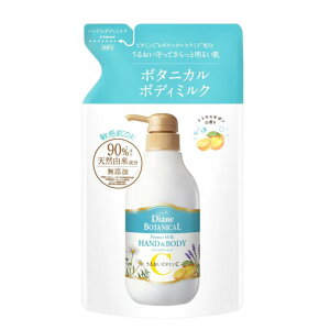 _CA@{^jJ@nh{fB~N@lց@400ml