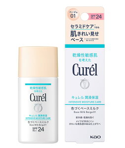 L Zێ FÂx[X~N x[W01F邢F/x[W02FRȔF 30ml@Iтv