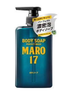 MARO17 {fB\[v p[tFNgEHbV xKbg̍@{(450ml)@lߑւ(400ml)@Iт