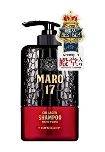 MARO17 R[Q Vv[ p[tFNgEHbV(350ml)