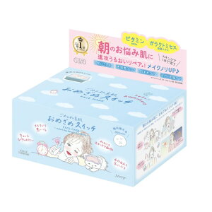 KOSE@NA^[@߂ˑf@߂߃XCb`@tFCX}XN@30