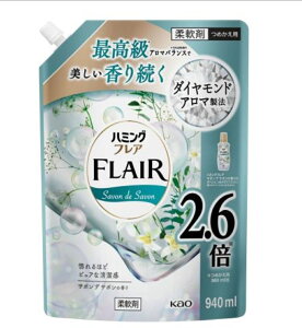 n~OtA T{fT{ XpEgpE`(940ml)