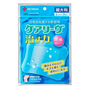 PA[  h^Cv 唻 LTCY 3