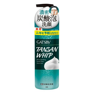 Mcr[iGATSBYj}CNXp[NOA@ANlPA@200g