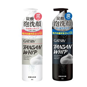 ギャツビー(GATSBY)マイクロスパークリング 泡洗顔 ホワイトクレイ ディープブラック 200g