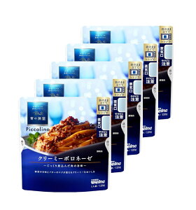 ̓A Piccolino N[~[{l[[ 120g×5