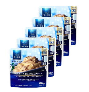 ̓A Piccolino |`[j邫̂N[ 120g×5