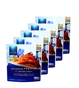 ̓A Piccolino ̎|LArA[^ 120gy5Zbgz