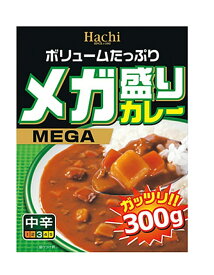 ハチ食品 メガ盛りカレー 中辛 300g×10個