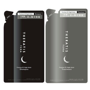 miximi~NVj ZeBX e v~A EX iCg CXg Vv[ 325ml @wAg[gg 325g@lւZbg