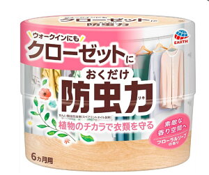 A[X h t[\[v 300mL u^^Cv E h |  |