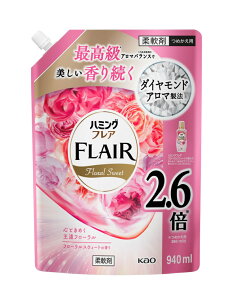 ԉ n~OtA t[XEB[g XpEg 900ml