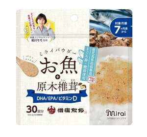 [pE_[@40g Y哤 Y t[~CpE_[ +ؒő 7 30 60g