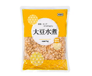 大豆水煮 大豆 業務用 1kg 時短