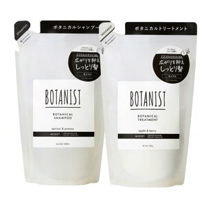 BOTANIST {^jXg {^jJ Vv[ Eg[gg@lփZbg