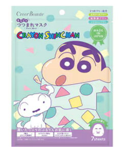 ҂܂}XN@N񂿂@n[u̍