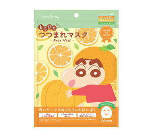 ҂܂}XN@N񂿂@݂̍