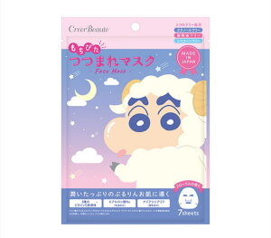 ҂܂}XN@N񂿂@t[̍