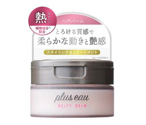 plus eau(プリュスオー) メロウリュクスマスク 200g