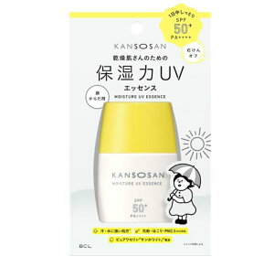 KANSOSAN  ێUVGbZX 50mL Ă~ SPF50+ PA++++ ΂It   N[^Cv