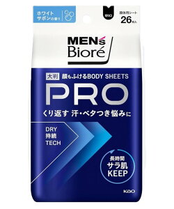 YrI ӂ{fBV[gPRO zCgT{̍ 26