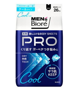 YrI ӂ{fBV[gPRO N[^Cv ACXT{̍ 26