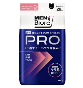 YrI ӂ{fBV[gPRO t[eB[x[̍ 26