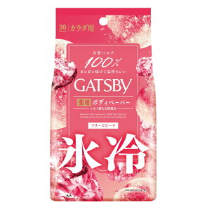 Mcr[ ACXfIhg {fBy[p[N t[Ys[`@30