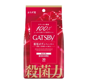 }_ Mcr[ p {fBy[p[  oCIRAfIhg J_p p^Cv 30