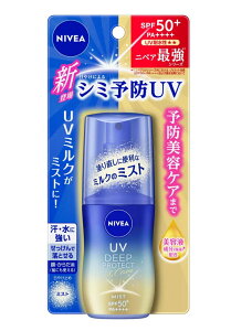 jxAUV fB[v veNgPA ~N~Xg(60.0ml)