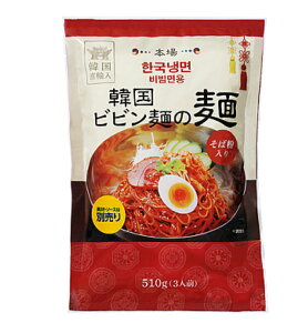 ؍rr˂̖ˁ@510g(3lO)@HX Xg H p[eB[ ٓ Ɩp@do ٓ e ze