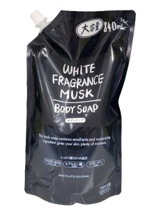 zCgtOXXN WHITE FRAGRANCE MUSK {fB\[v e lߑւ 840ml