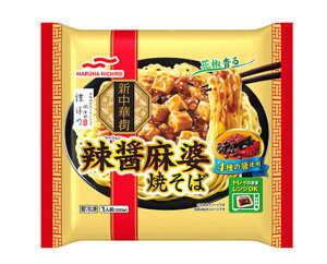 }nj` 煏݁i[WjkĂ 320g*4܃Zbg