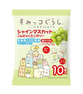 ݂R炵 VC}XJbgɂႭ~j[[15g×10@3܃Zbg