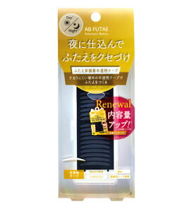 I[g}eBbNr[eB ӂڒe[v