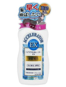 wAANZ[^[EX 150mL