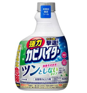 ԉ@̓JrnC^[@cƂȂ^Cv@p@360ml