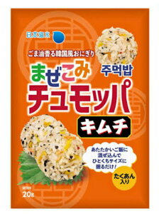 ܂݃`bp@L`@20g*3Zbg