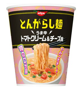 ̂Ƃ񂪂炵 ܐhg}gN[`[Y @(67g×12H)